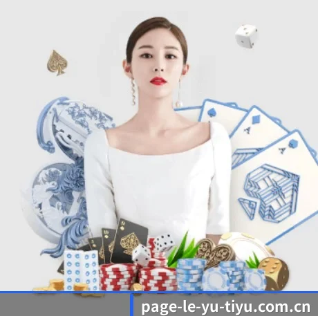 乐鱼 APP(leyu)